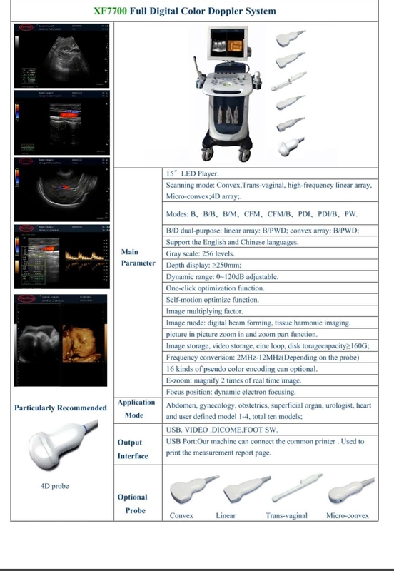 دستگاه سونوگرافی داپلر رنگی با وضوح بالا 3D 4D Cardiac